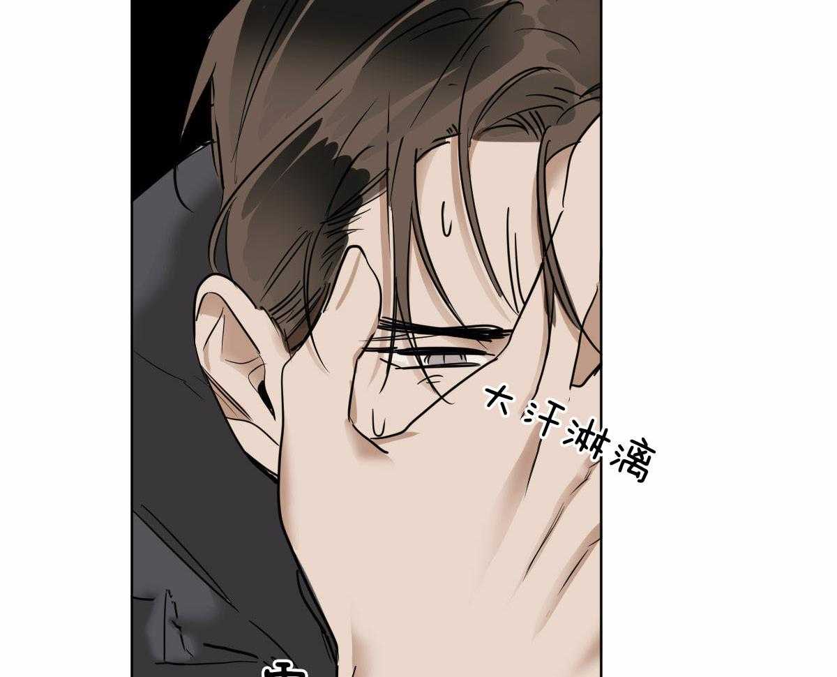第40话_你不能和我在一起22