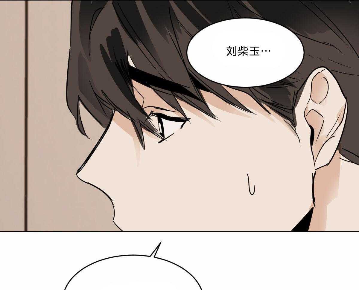 第40话_你不能和我在一起24