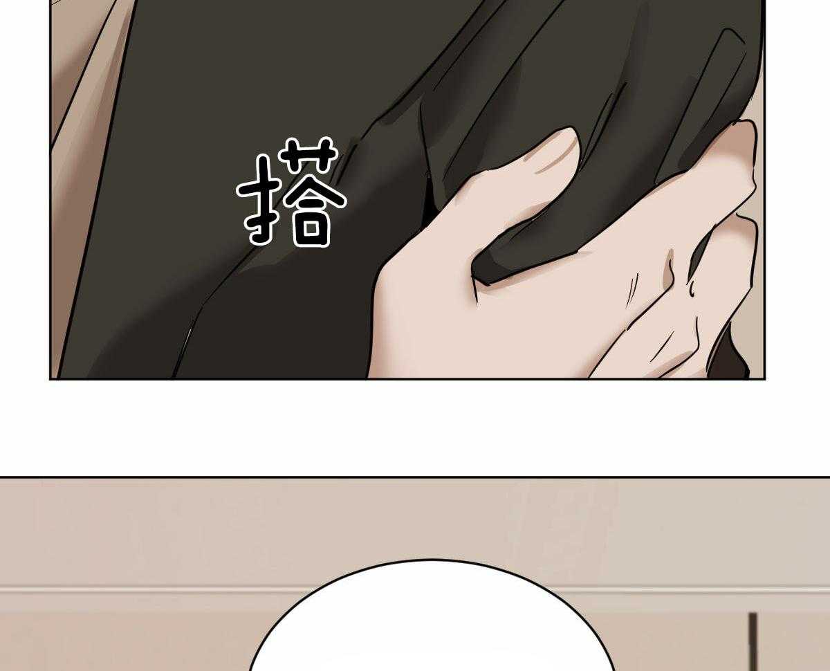 第40话_你不能和我在一起27
