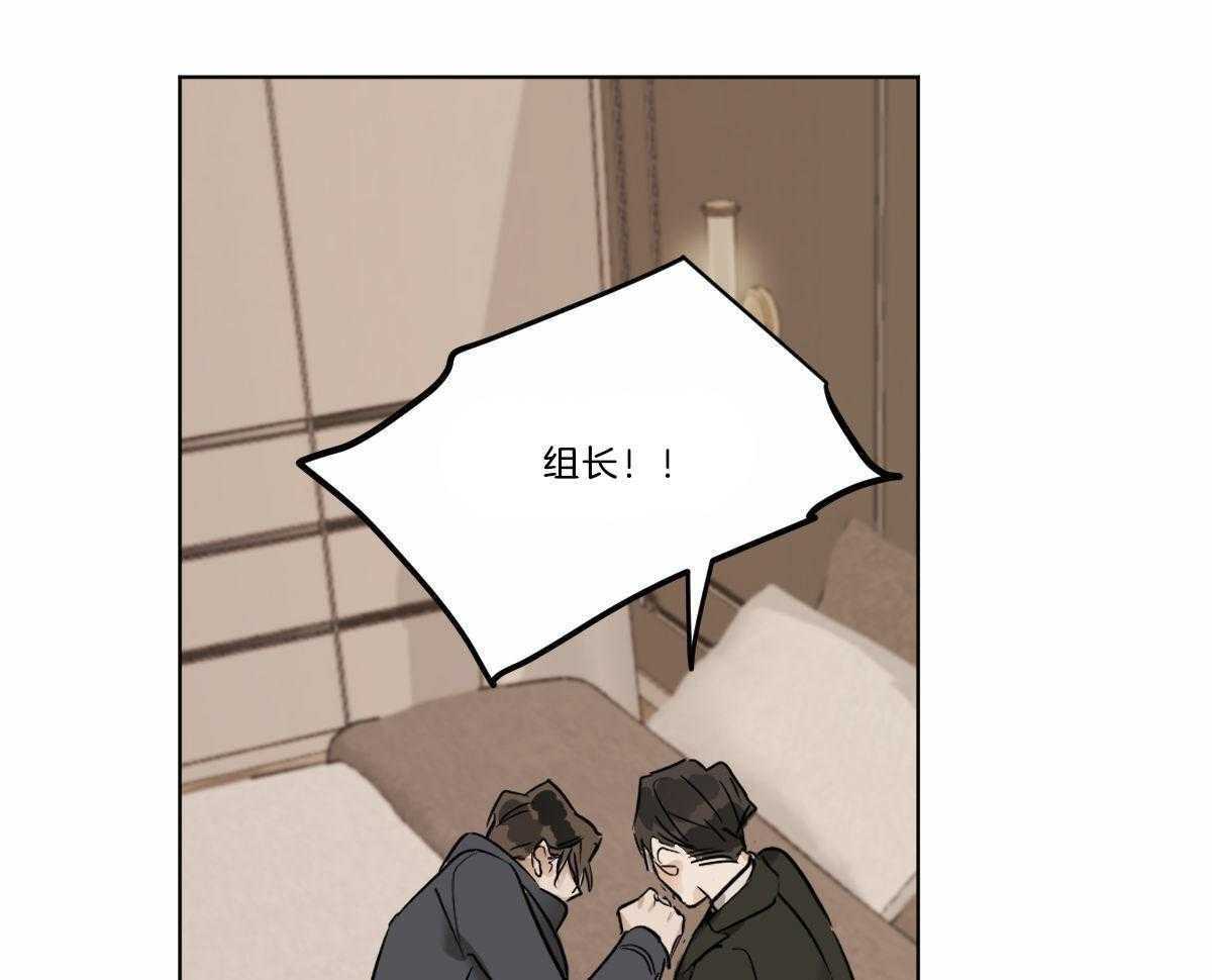 第40话_你不能和我在一起36