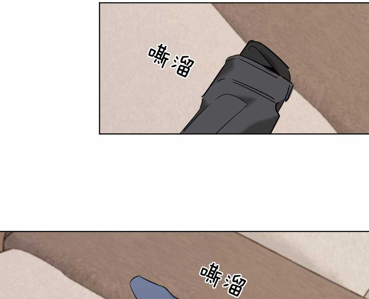 第40话_你不能和我在一起38