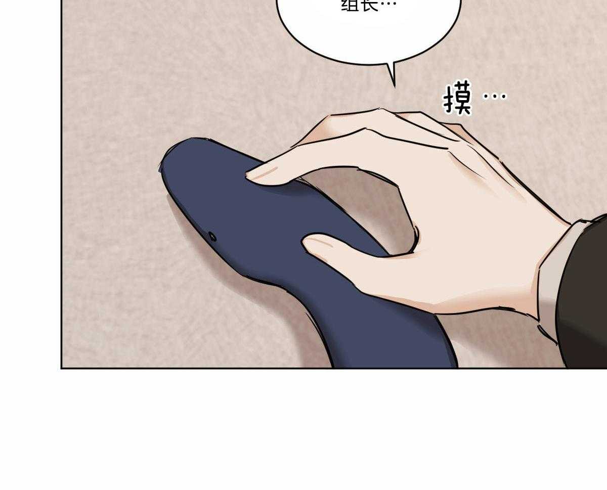 第40话_你不能和我在一起45