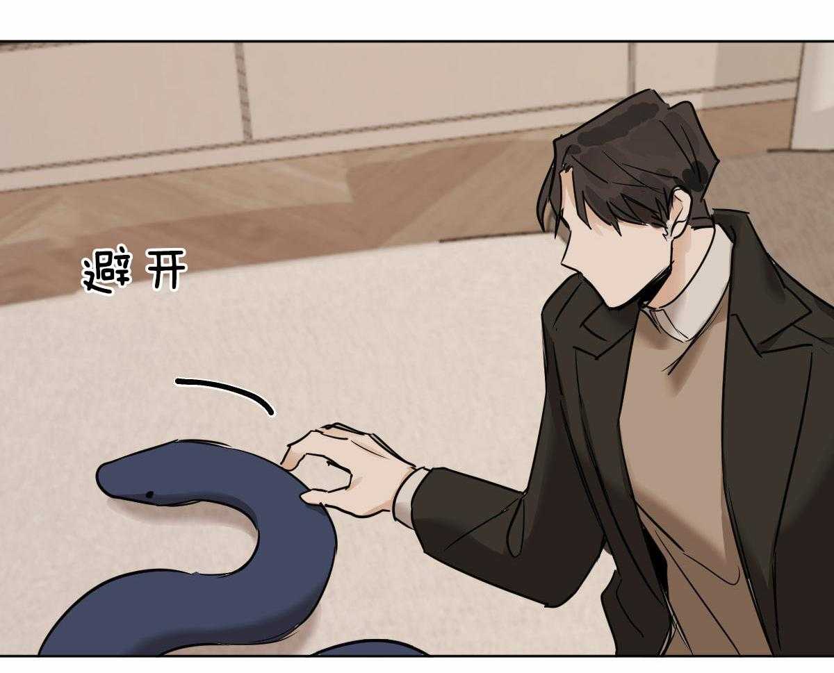 第40话_你不能和我在一起46