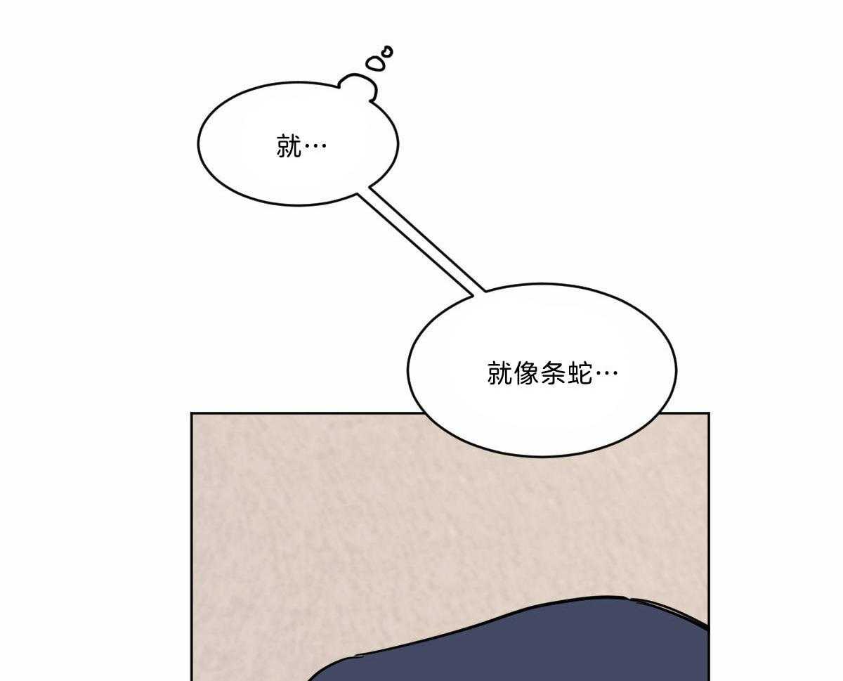 第40话_你不能和我在一起47
