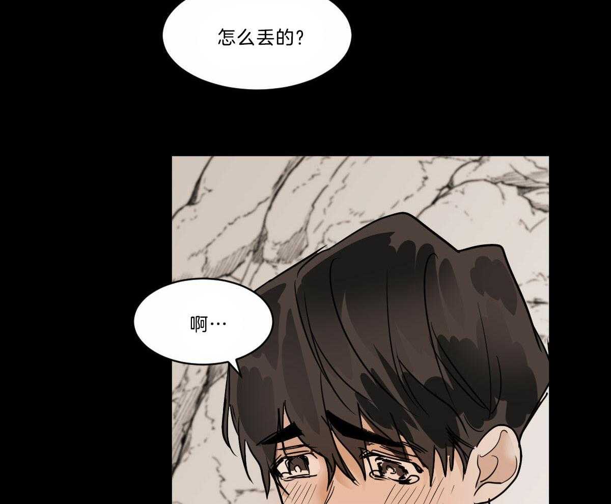 第40话_你不能和我在一起5