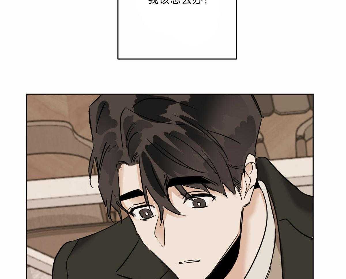 第40话_你不能和我在一起51