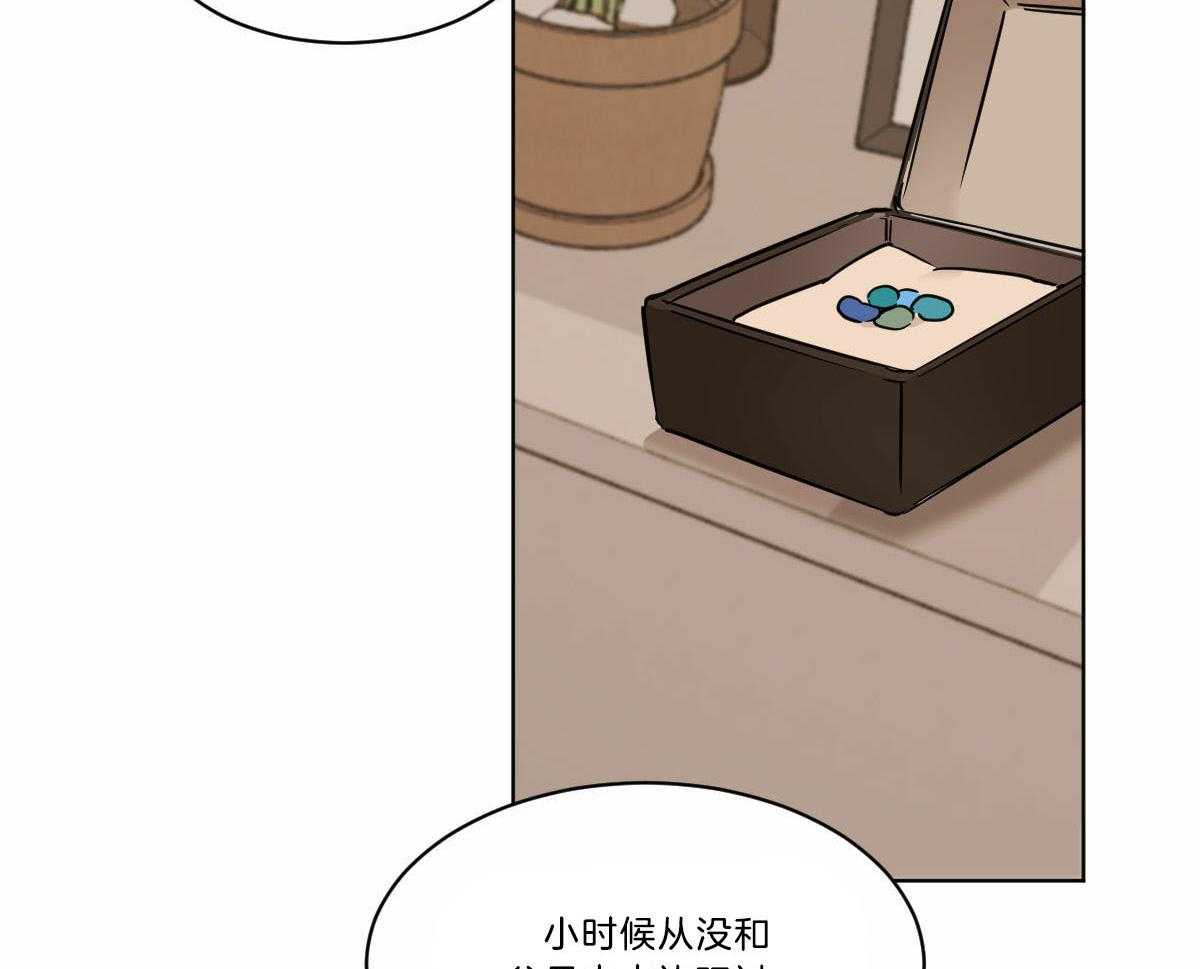 第40话_你不能和我在一起53