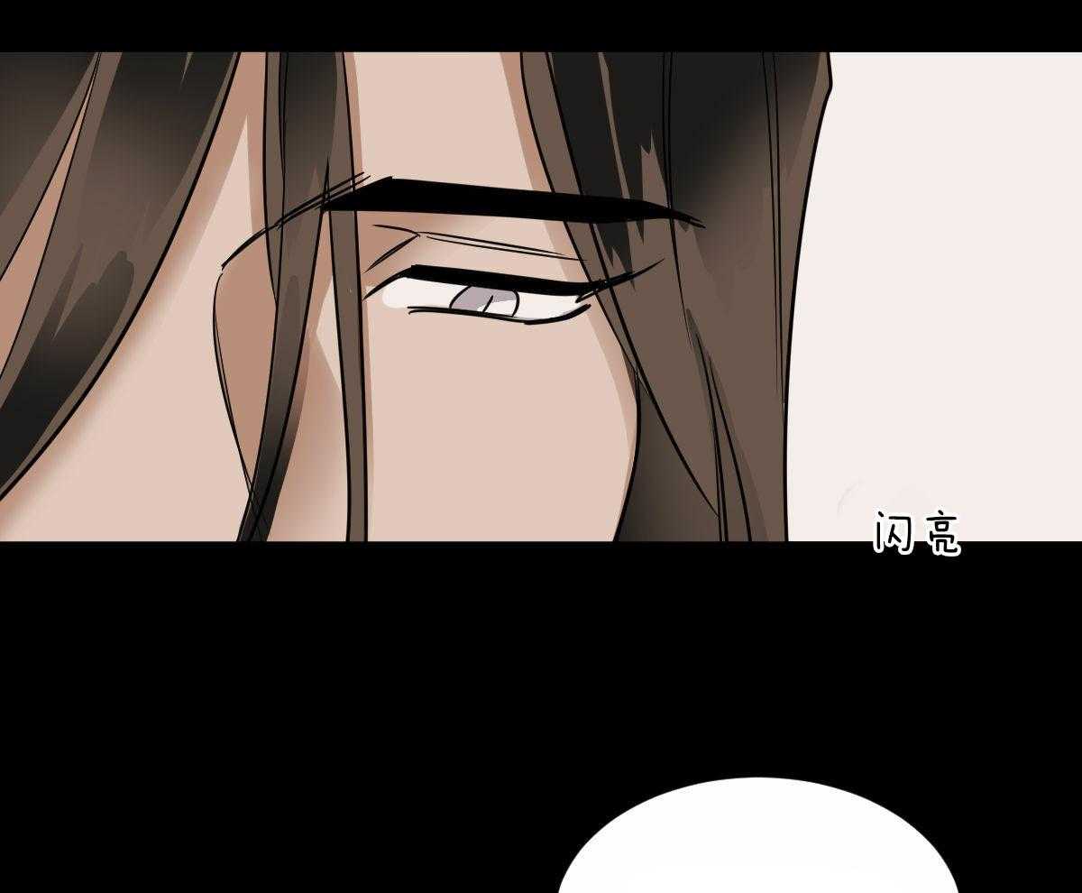 第40话_你不能和我在一起7