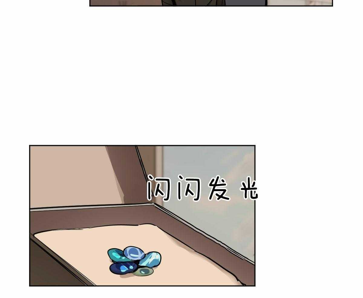 第39话_小时候给的1