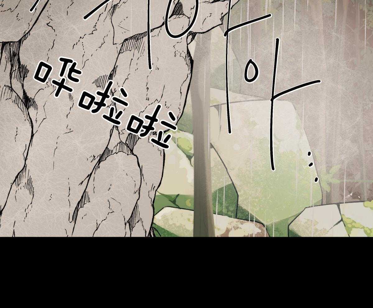第39话_小时候给的12