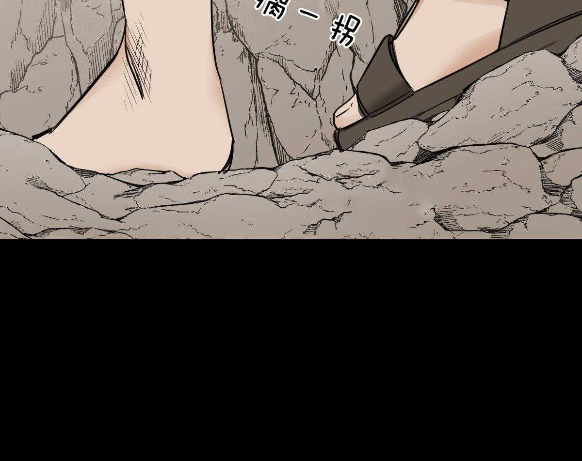 第39话_小时候给的14