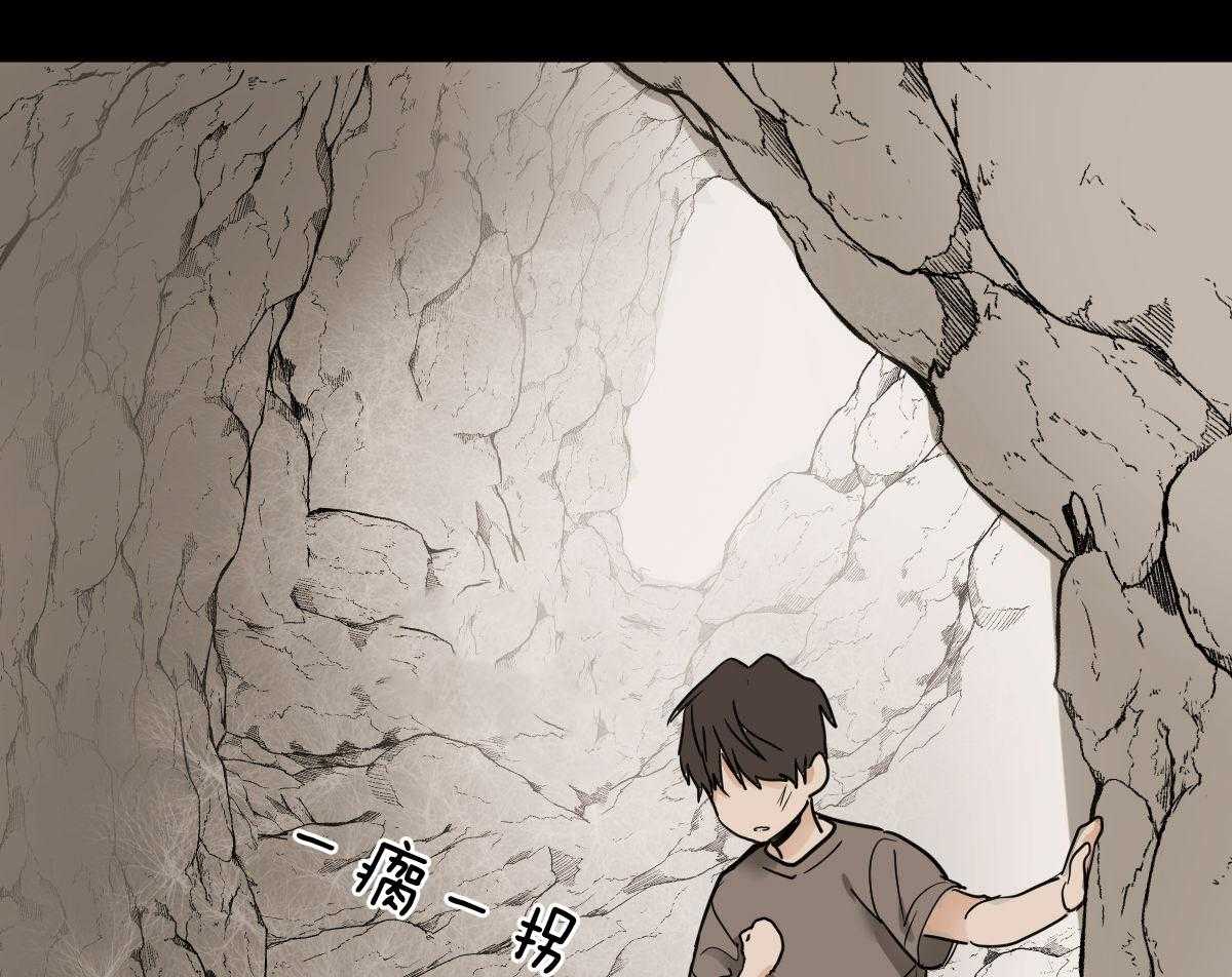 第39话_小时候给的15