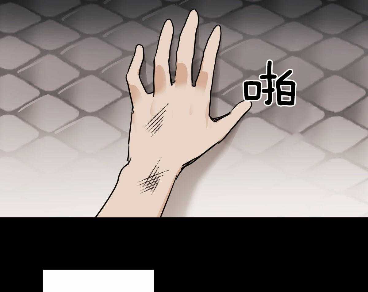 第39话_小时候给的17