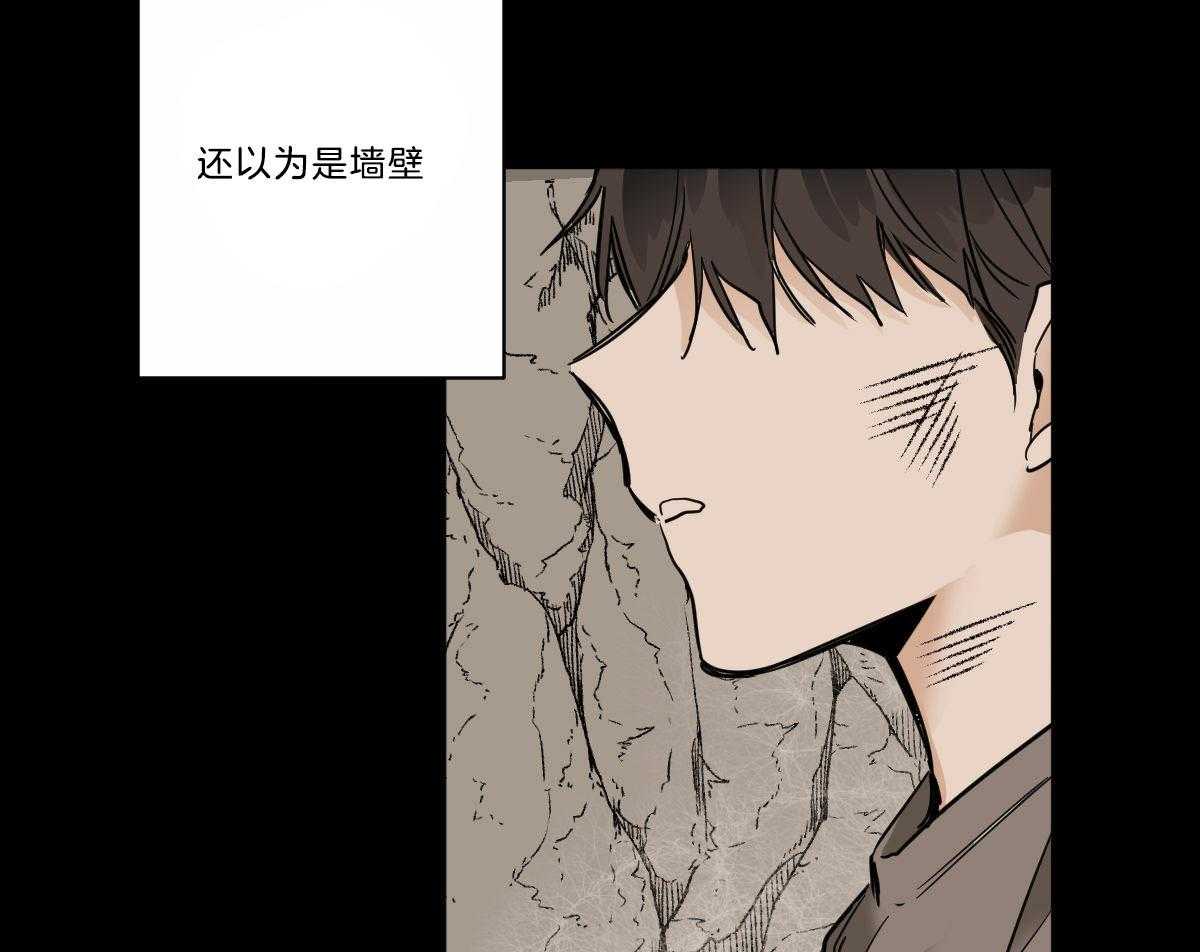 第39话_小时候给的18
