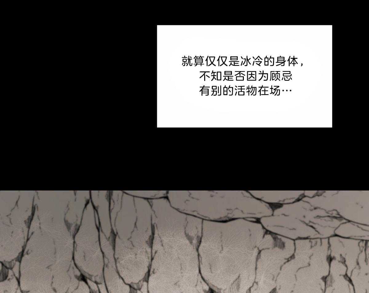 第39话_小时候给的20