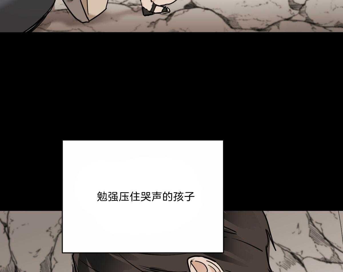 第39话_小时候给的22