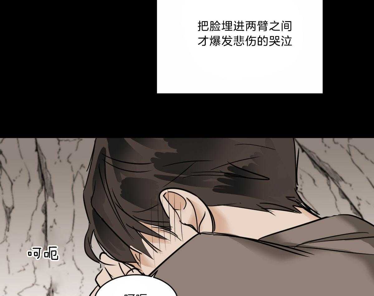 第39话_小时候给的24