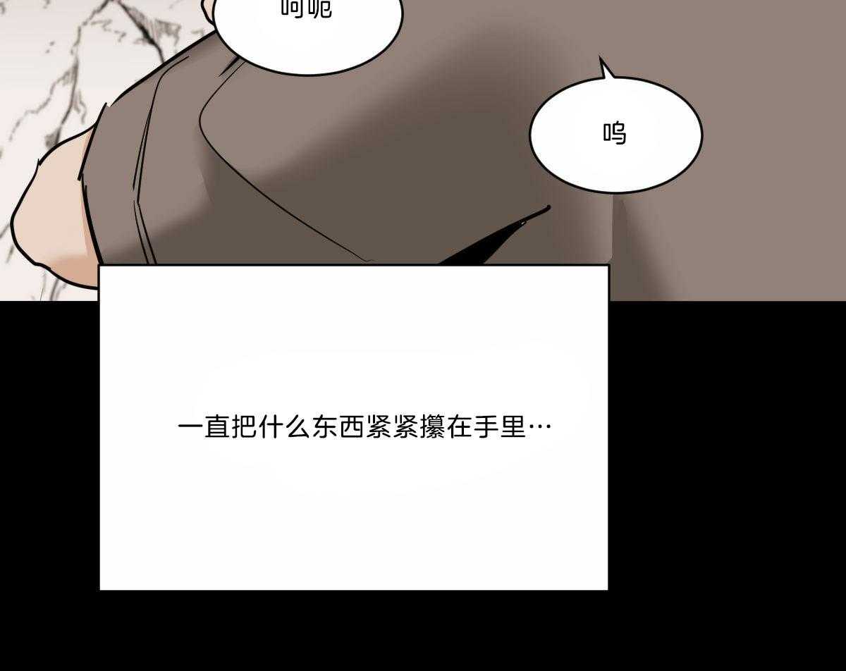 第39话_小时候给的25