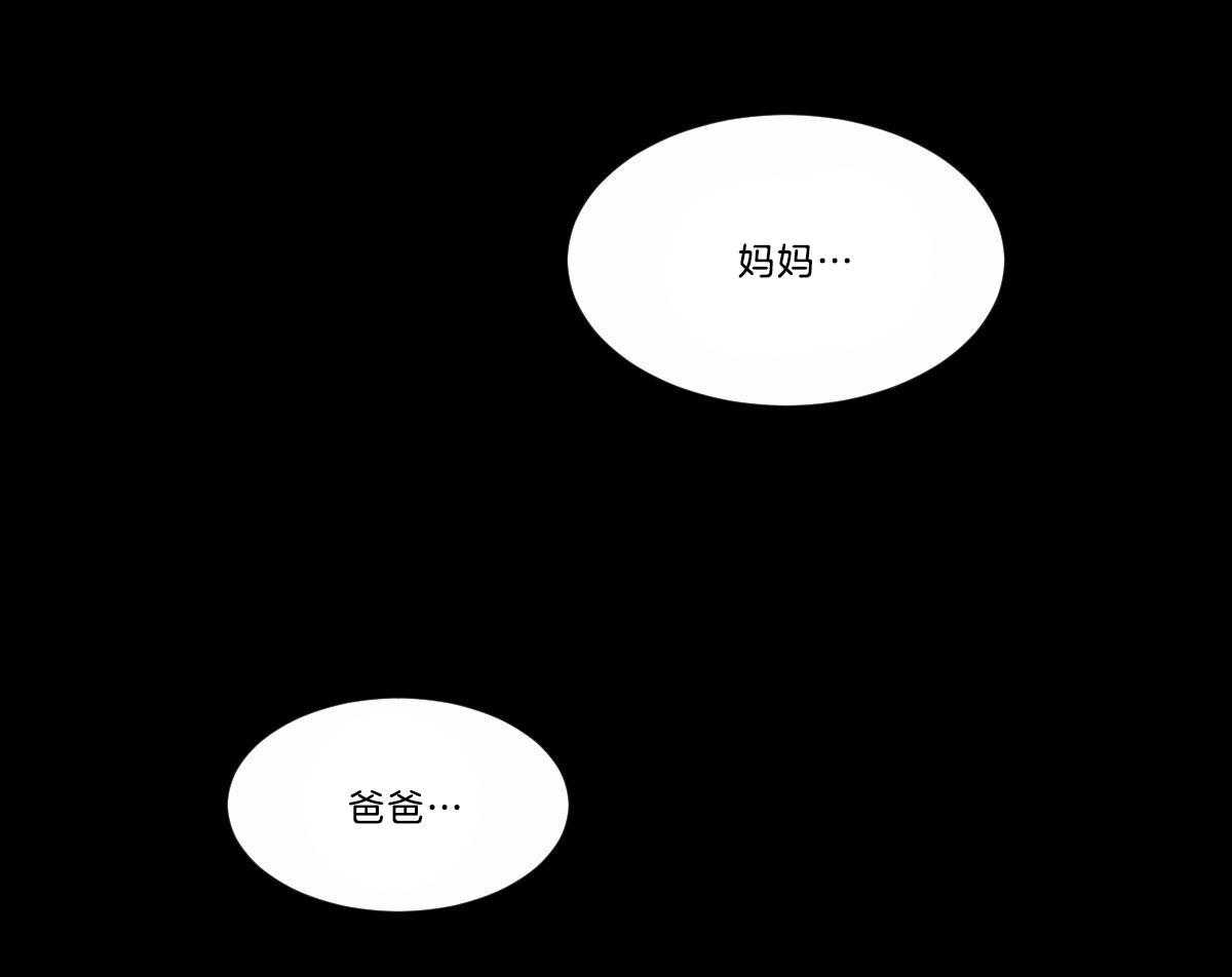 第39话_小时候给的27