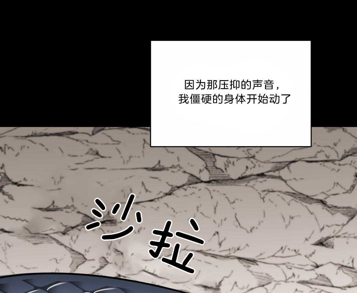 第39话_小时候给的28