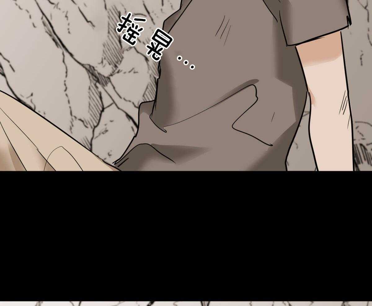 第39话_小时候给的34