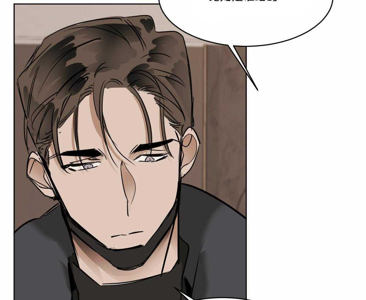第39话_小时候给的4