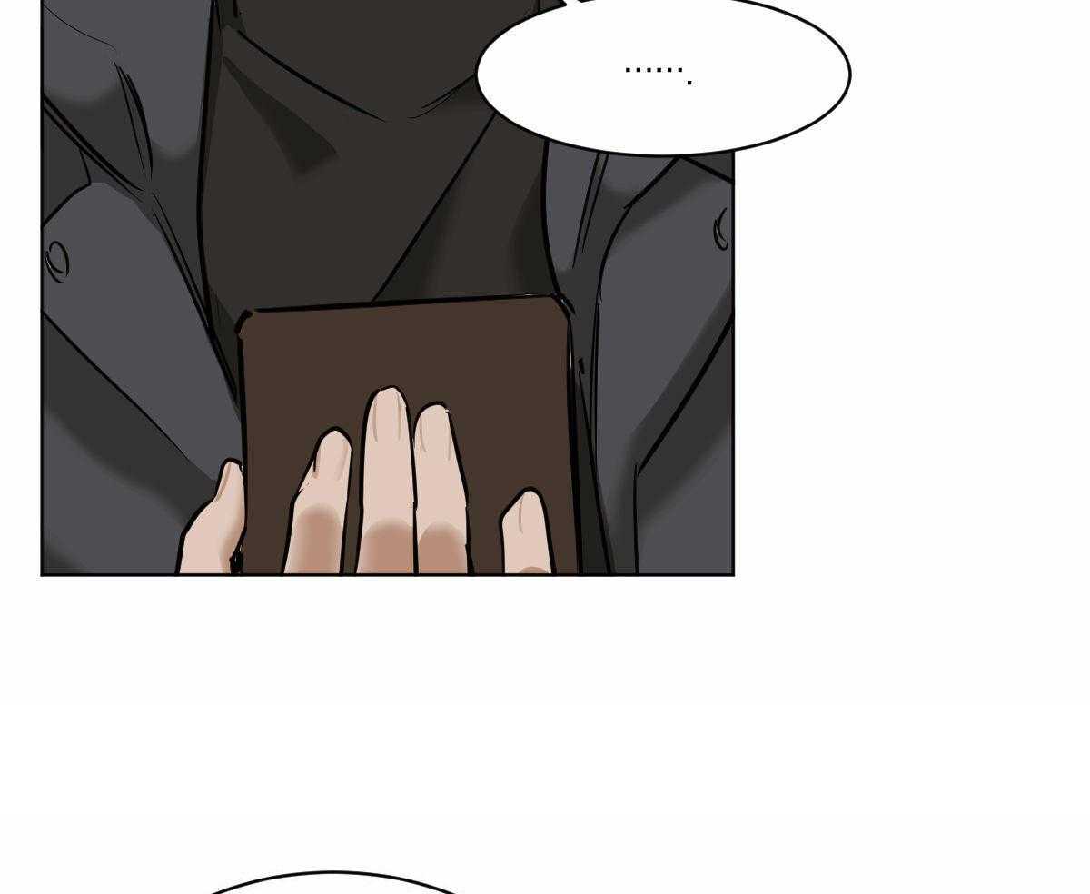 第39话_小时候给的5