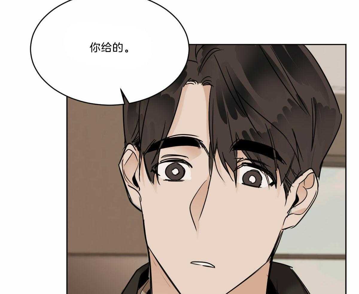 第39话_小时候给的6