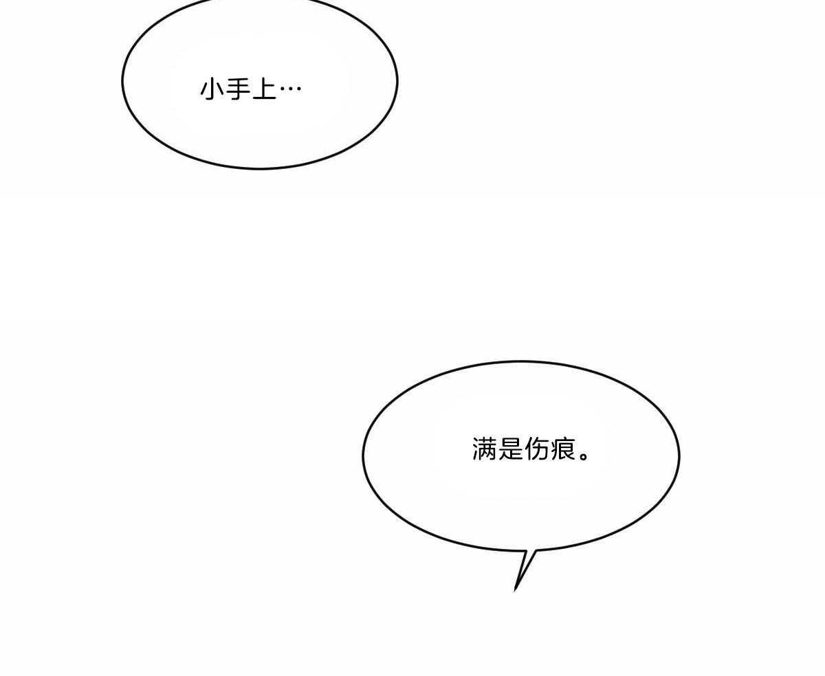 第39话_小时候给的9