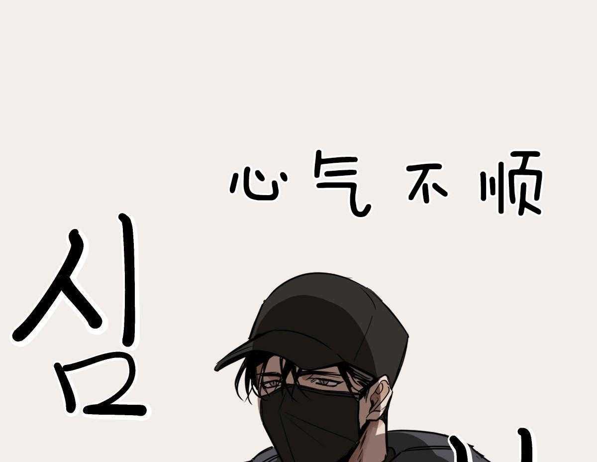第38话_穿衣外出0