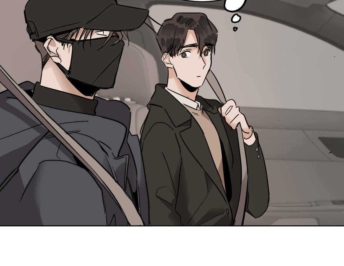 第38话_穿衣外出10