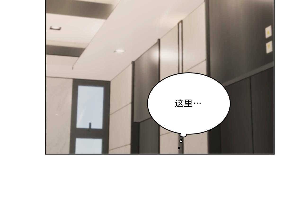 第38话_穿衣外出14
