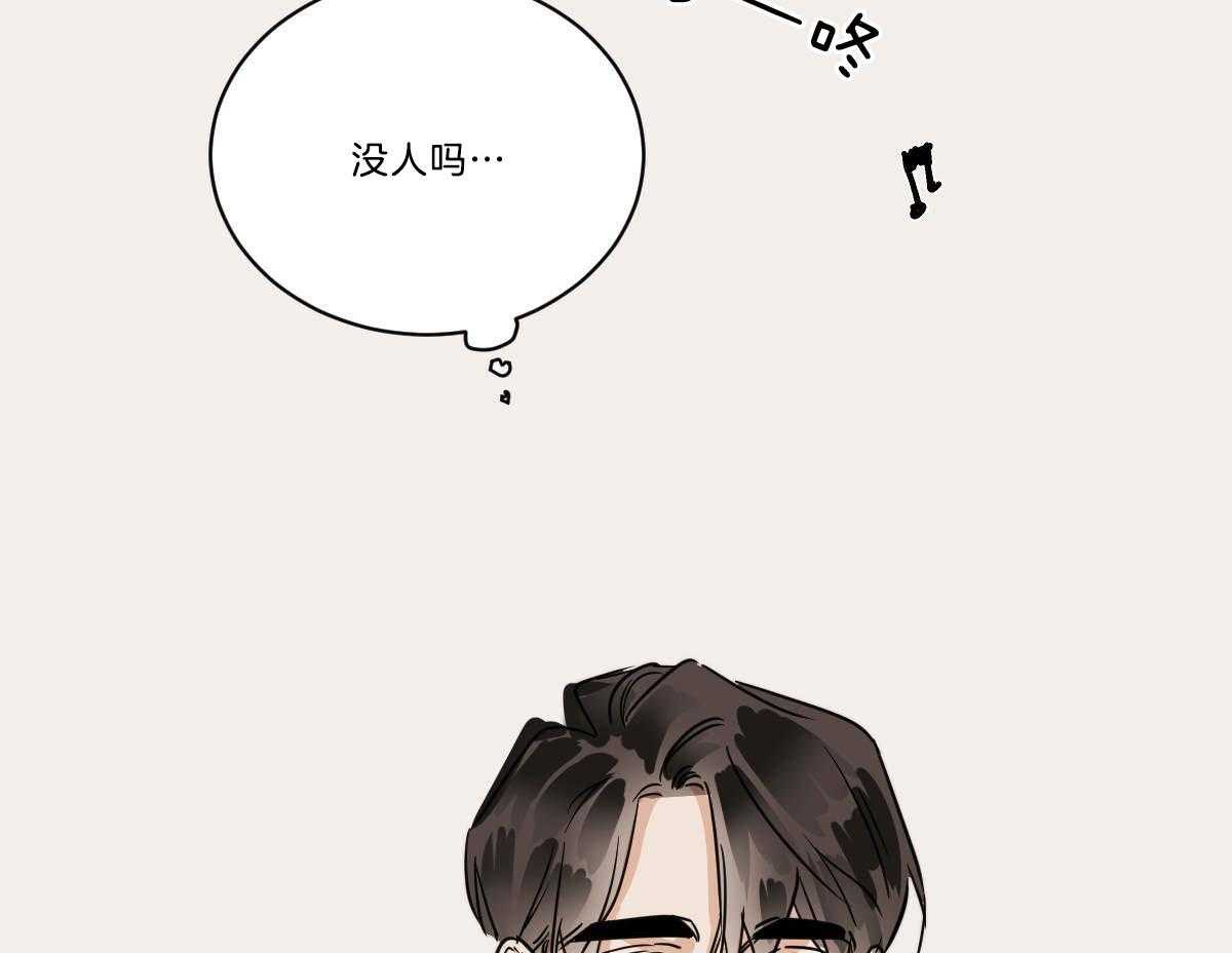 第38话_穿衣外出22