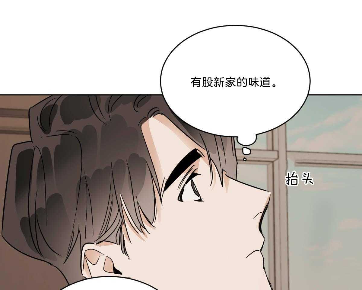 第38话_穿衣外出30