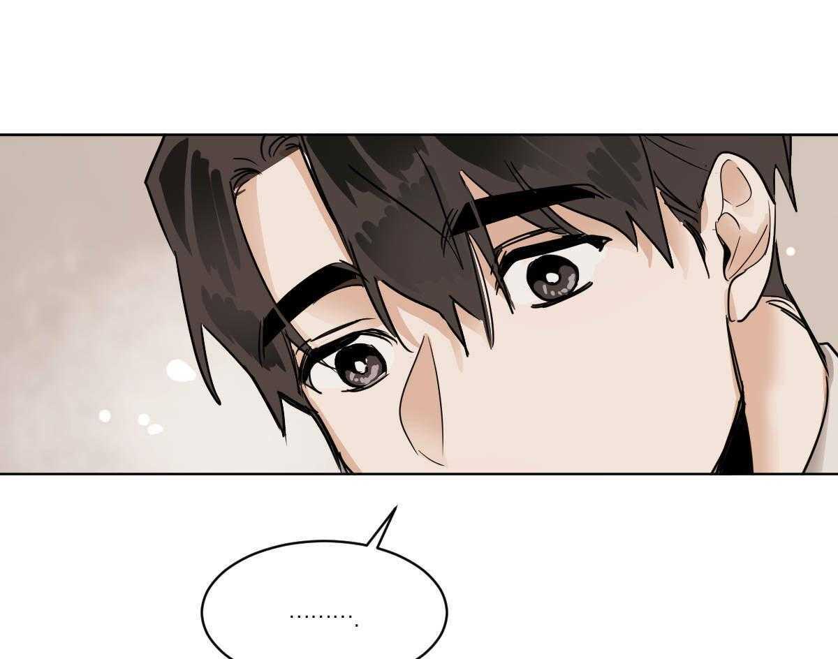 第38话_穿衣外出46