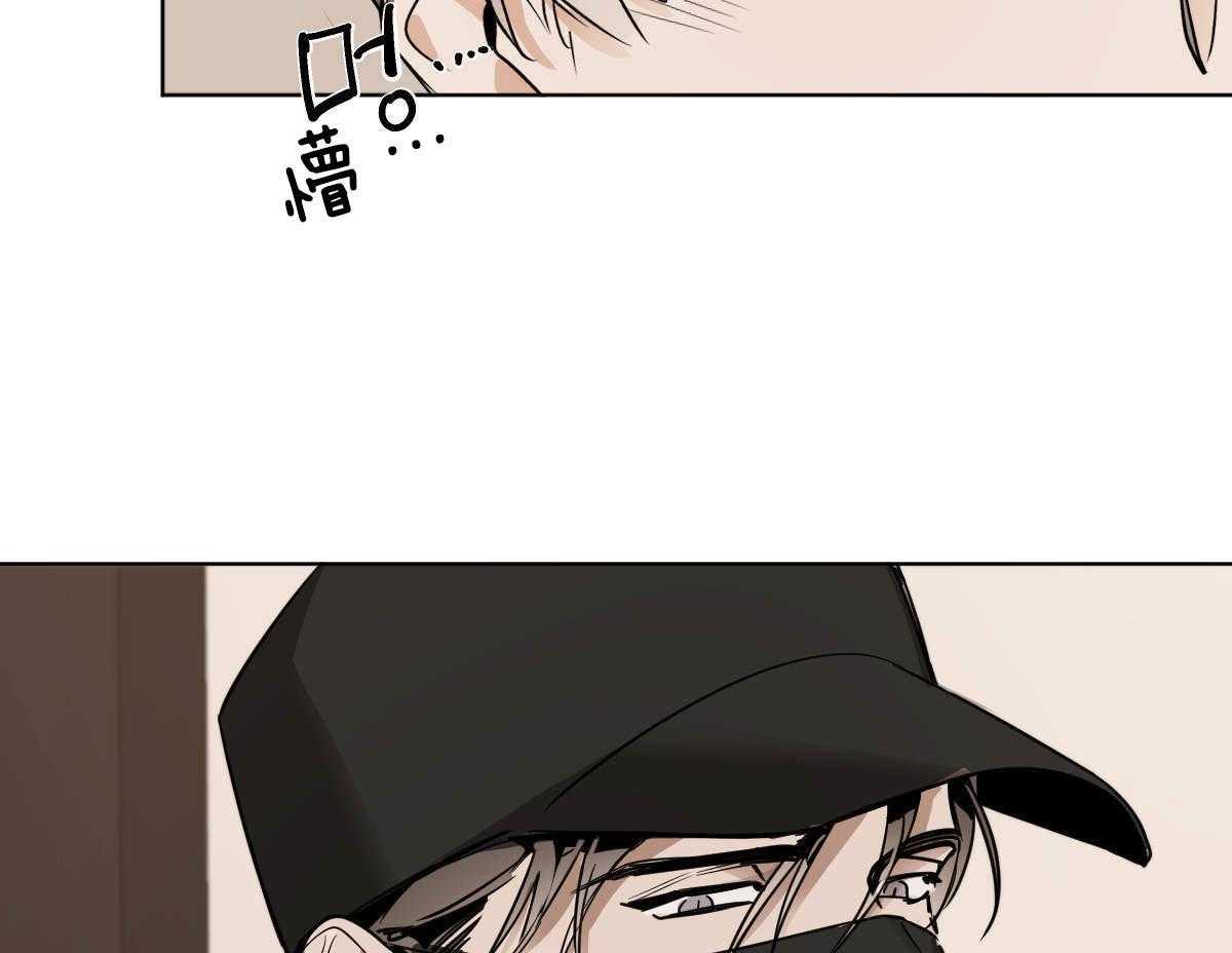 第38话_穿衣外出5