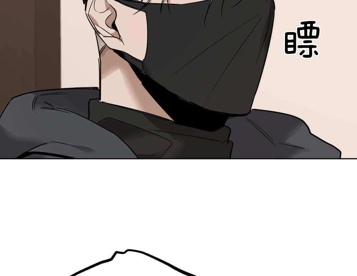 第38话_穿衣外出6