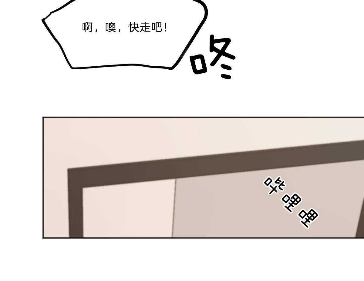 第38话_穿衣外出7