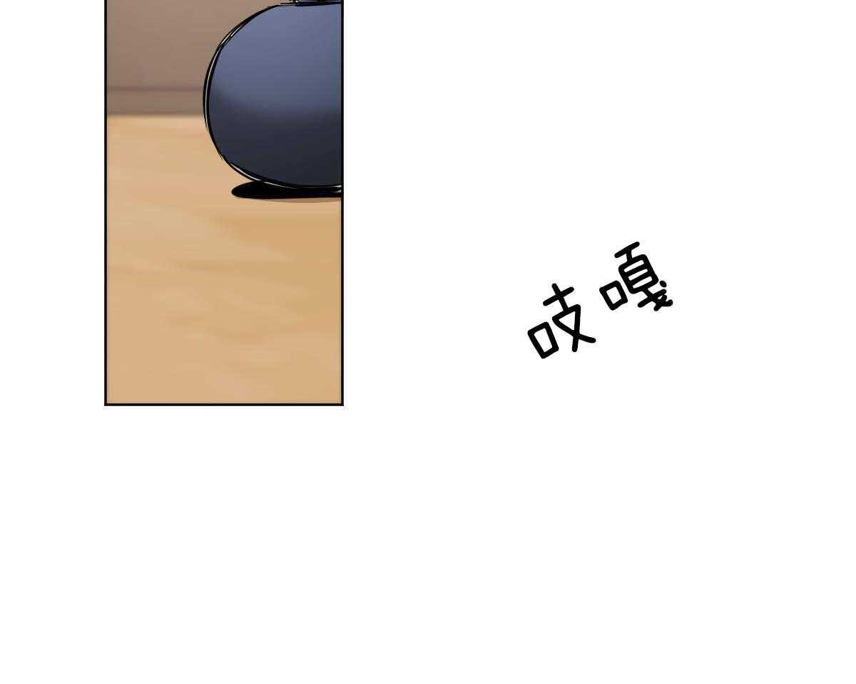 第37话_穿衣外出1