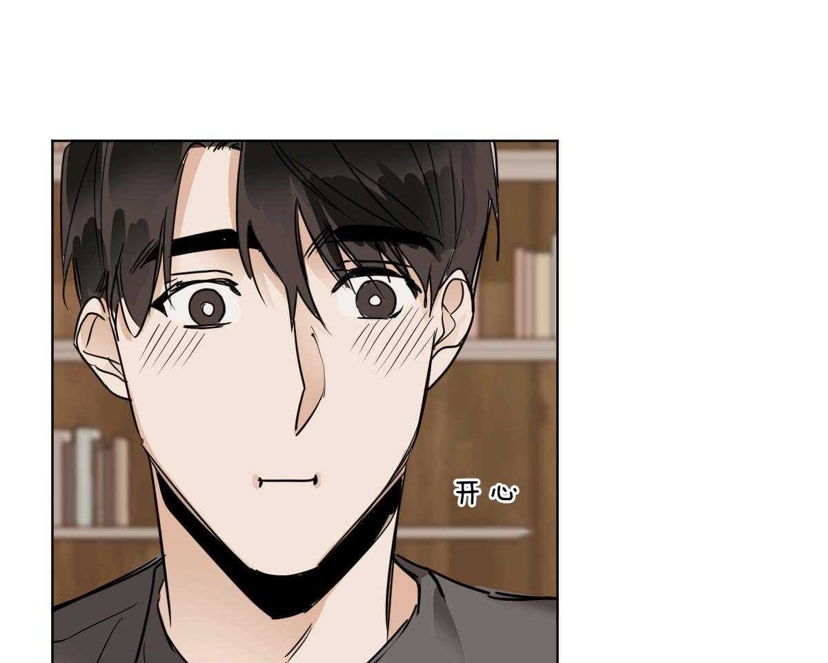第37话_穿衣外出10