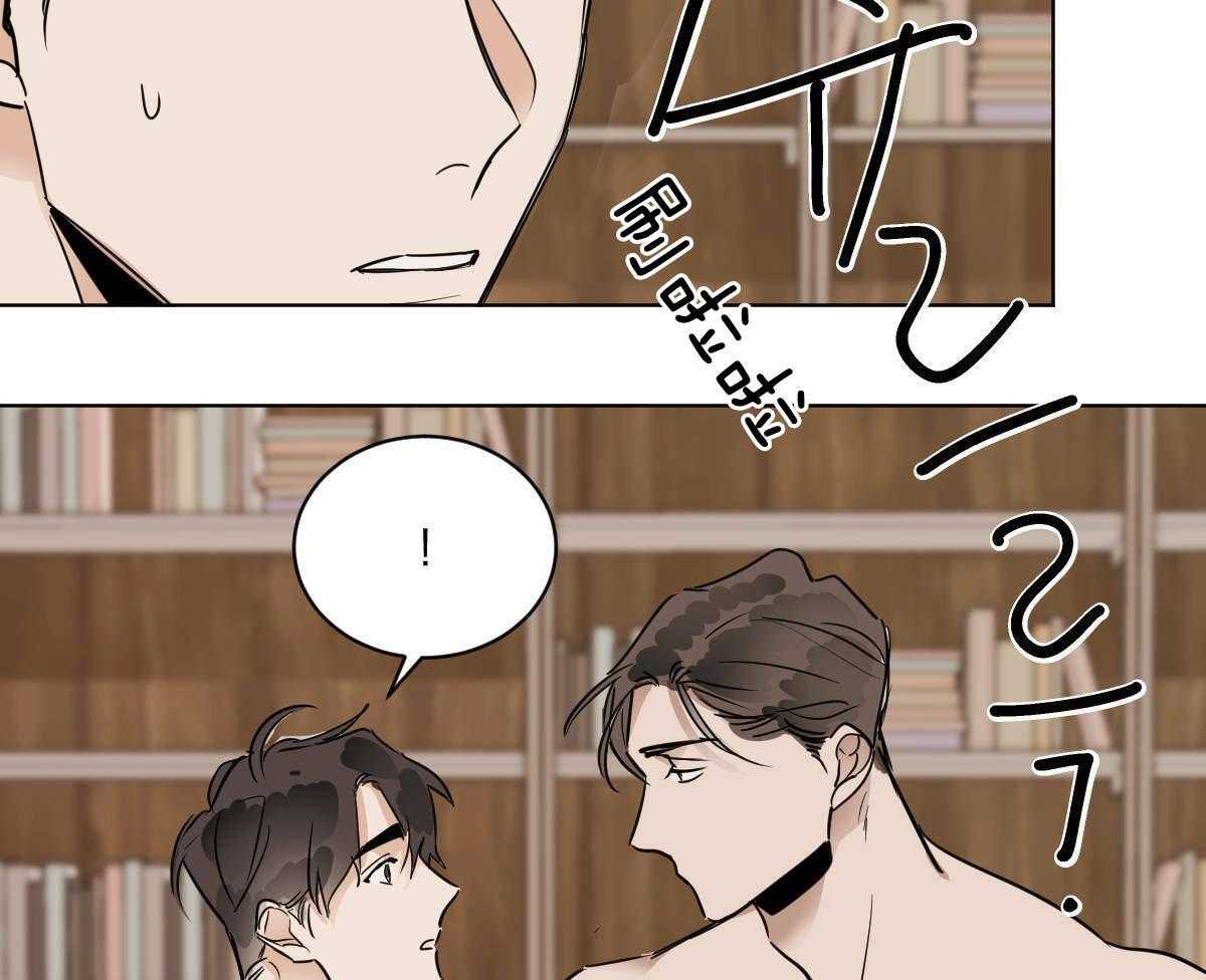 第37话_穿衣外出18
