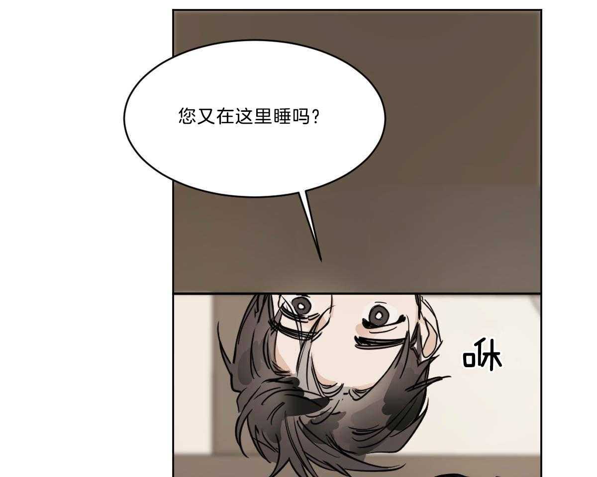 第37话_穿衣外出2