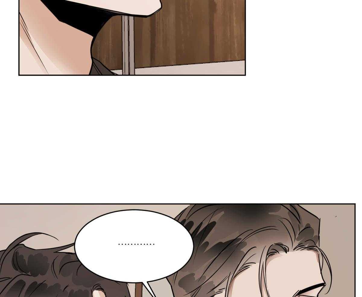 第37话_穿衣外出24
