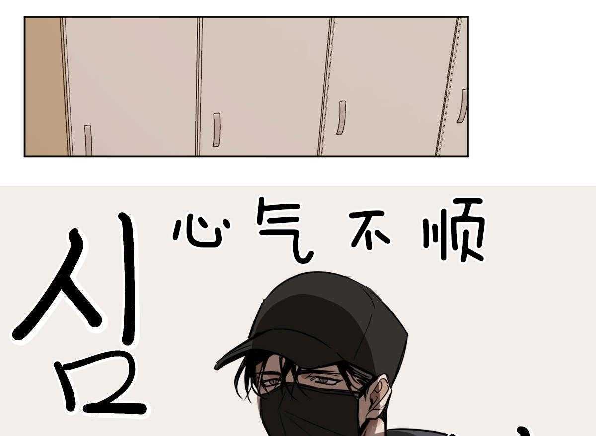 第37话_穿衣外出37