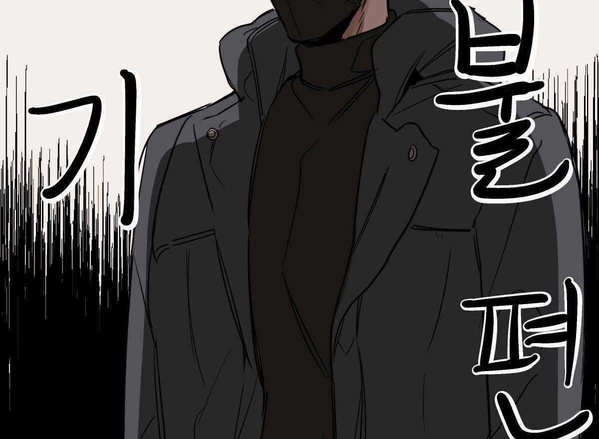 第37话_穿衣外出38
