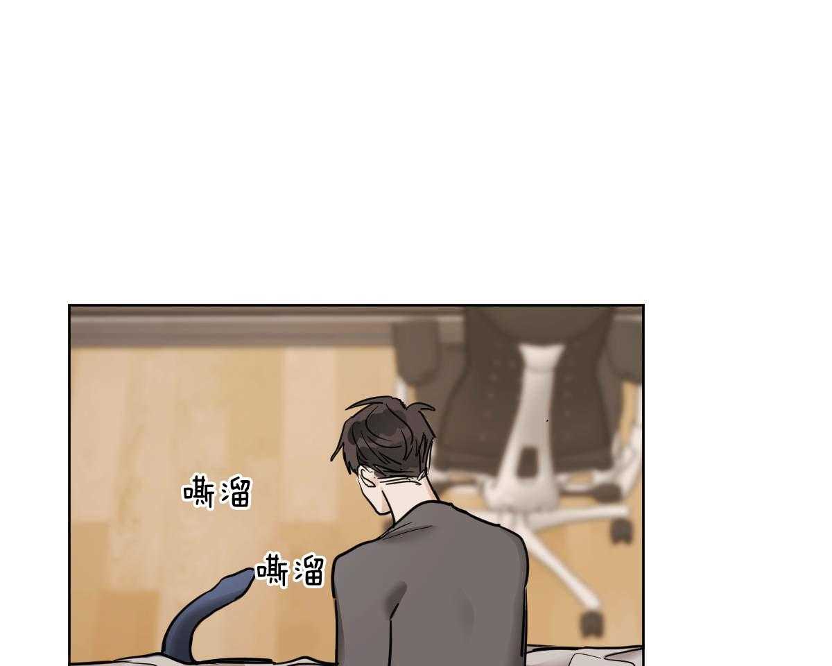 第37话_穿衣外出4