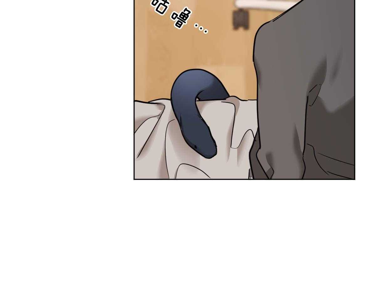 第37话_穿衣外出6