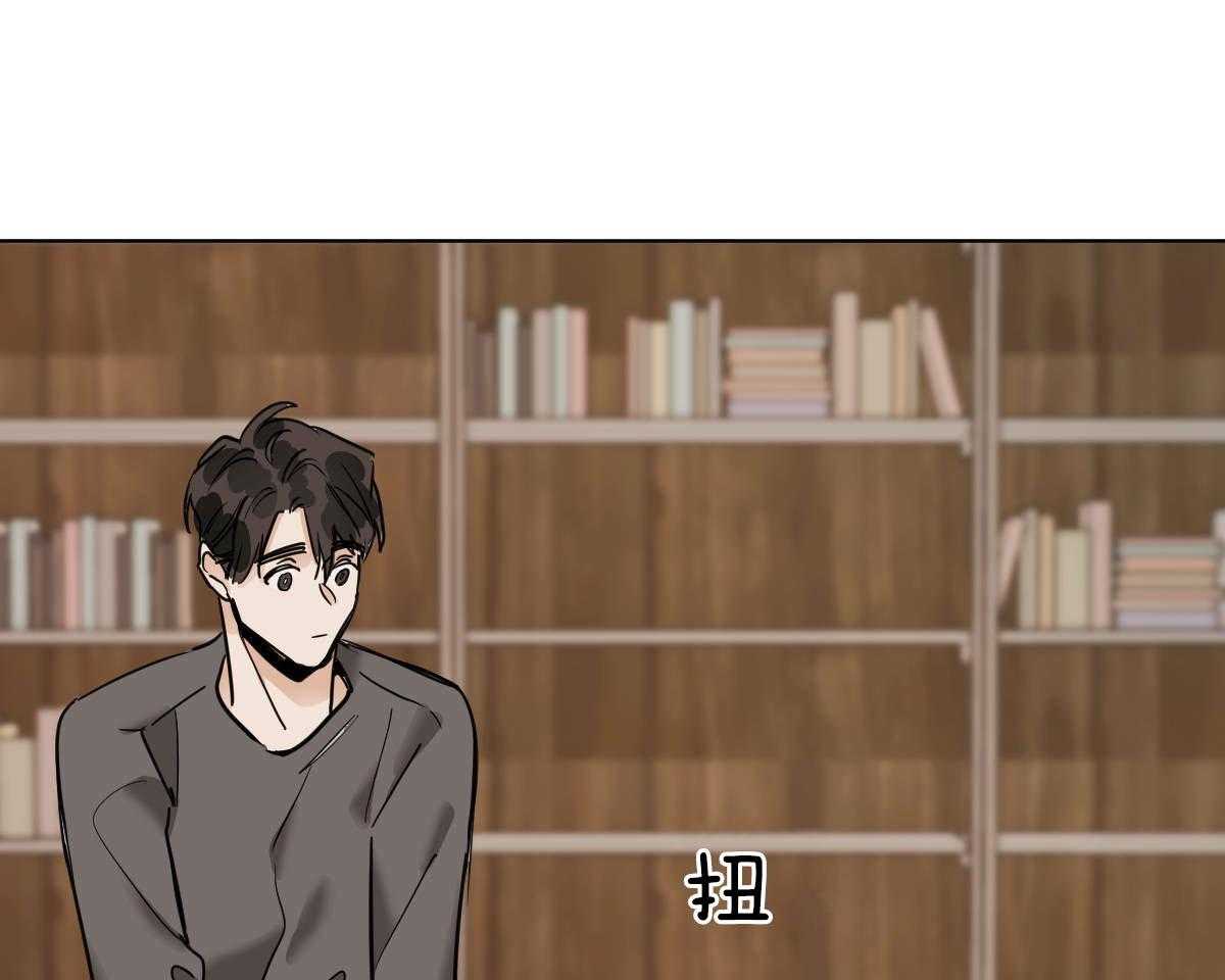 第37话_穿衣外出7