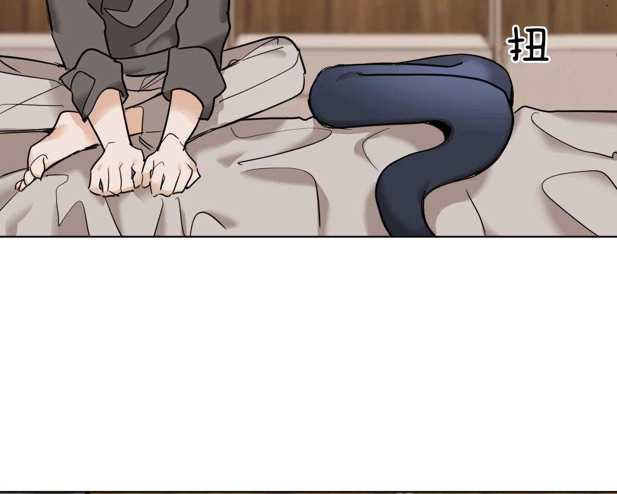 第37话_穿衣外出8