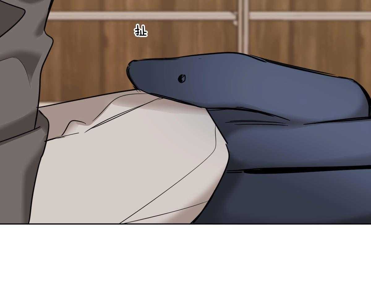 第37话_穿衣外出9